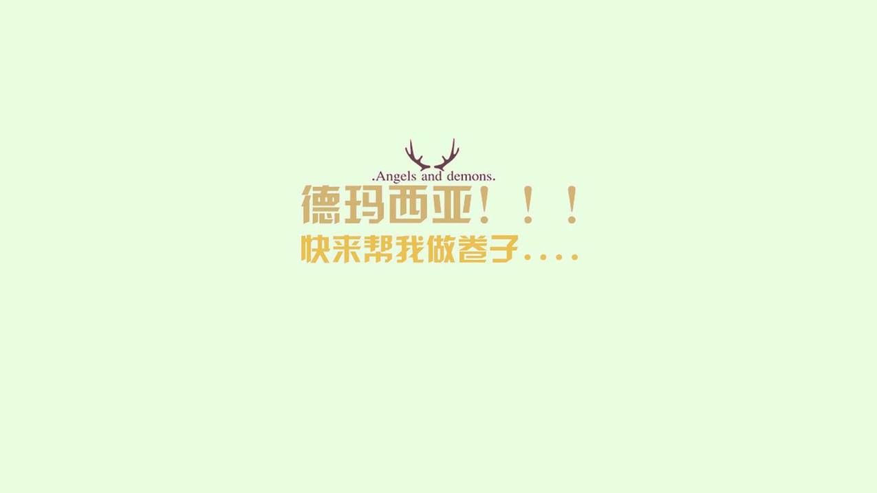 qq24小时自助下单全网最低价-抖音点赞业务超低价平台自助下单-ks自助下单服务平台0..1
